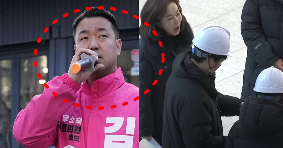 김민전이 출입시킨 반공청년단 백골단 김정현과 송준향 신상 공개