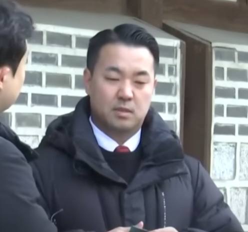 백골단 김정현 대표