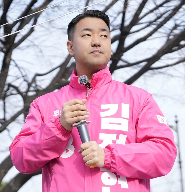 김정현 페이스북