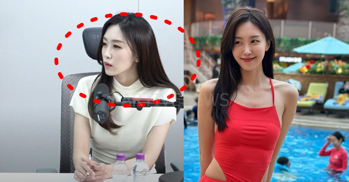 최욱 매불쇼 광고요정 출연 중인 박보경 아나운서