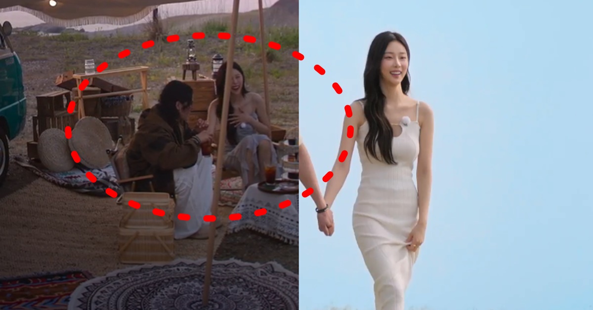 솔로지옥 시즌4 육준서 이시안