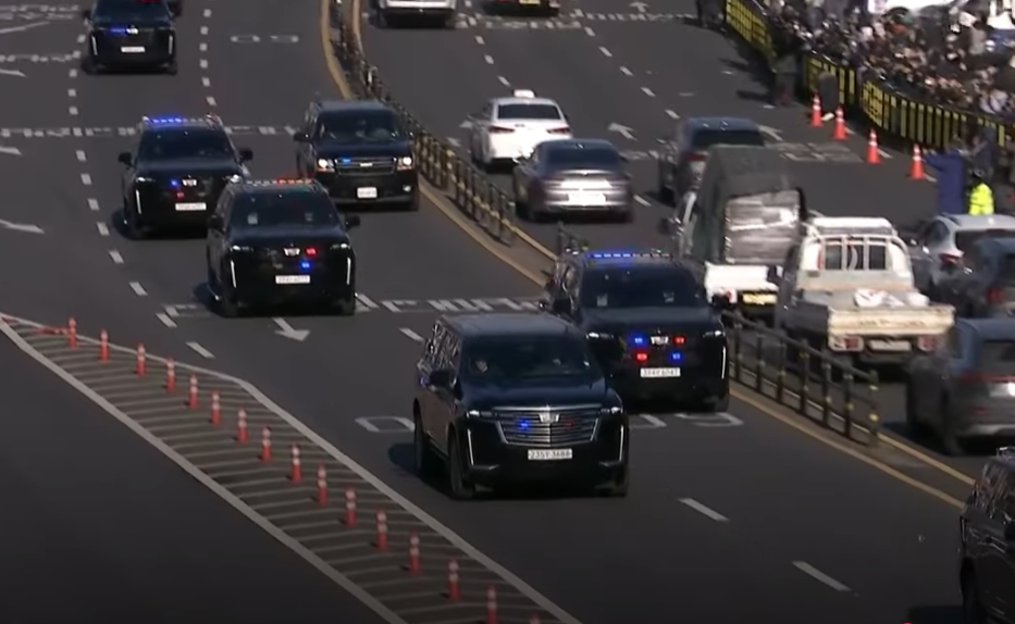 윤석열 체포 장면