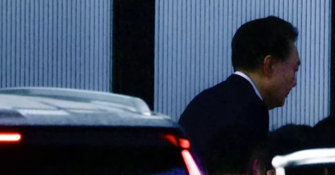 윤석열 공수처 조사