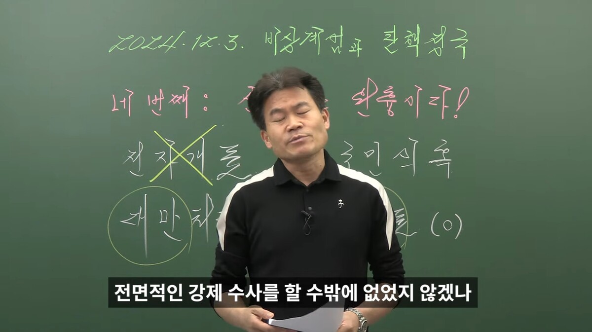 유튜브