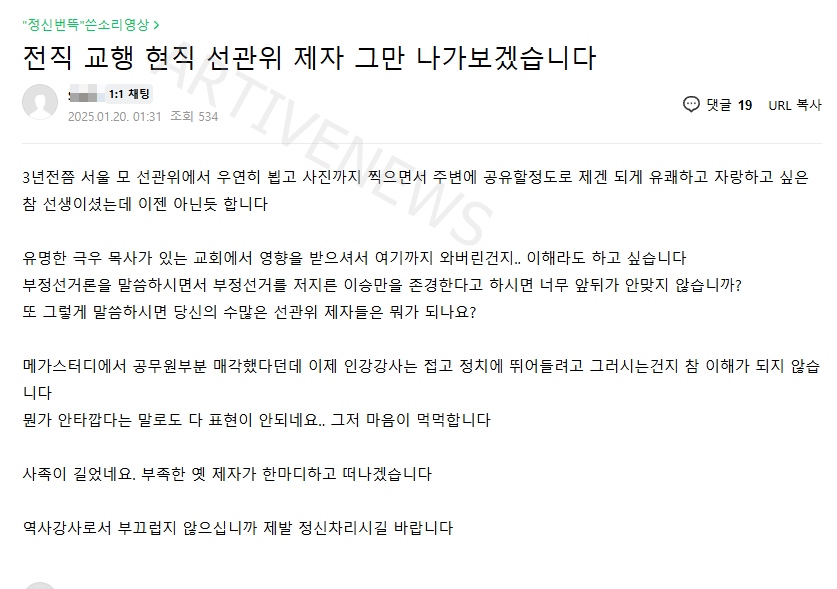 카페 제자글