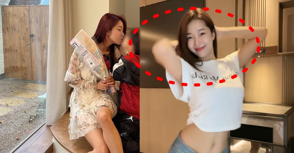 오또맘 인스타 아들