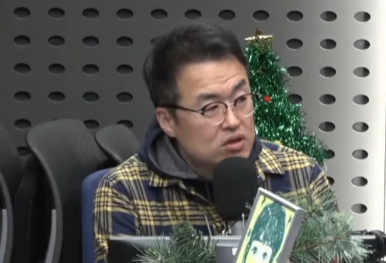 최태성 윤석열 비상계엄 언급