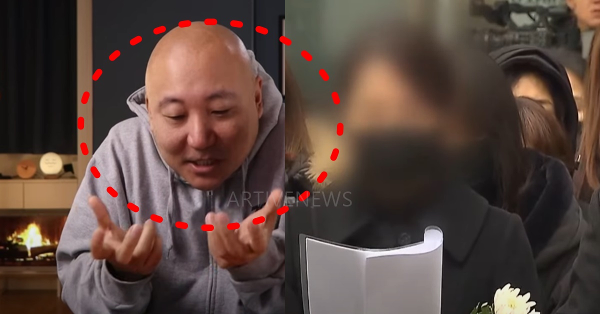 주호민 아들 특수교사 사건 근황