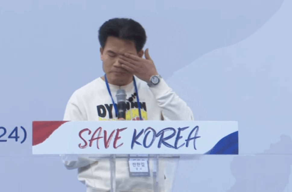 세이브코리아 윤석열 탄핵 반대 집회 참석한 전한길