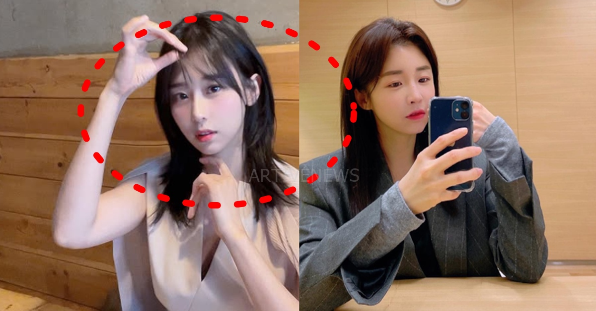 최아리 박하명 기상캐스터