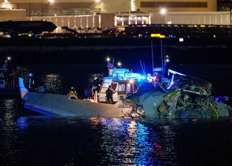 아메리칸 이글 5342 사고