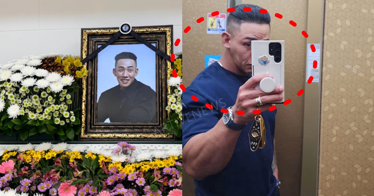 헬스 유튜버 김웅서 사망