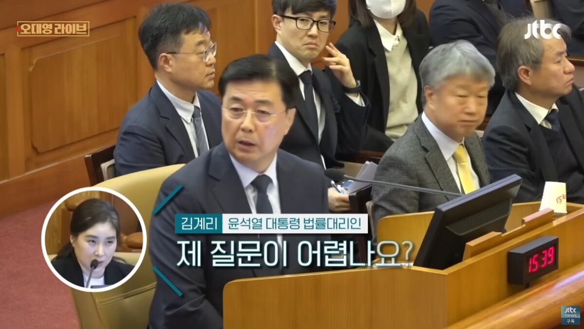 홍장원 김계리 / JTBC