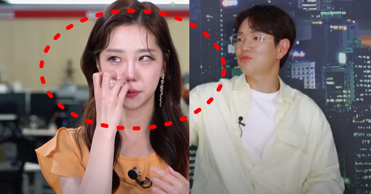 오요안나 괴롭힘 가해자 사건 논란 김가영 장성규 근황