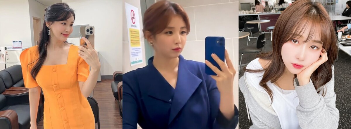 이현승 최아리 박하명