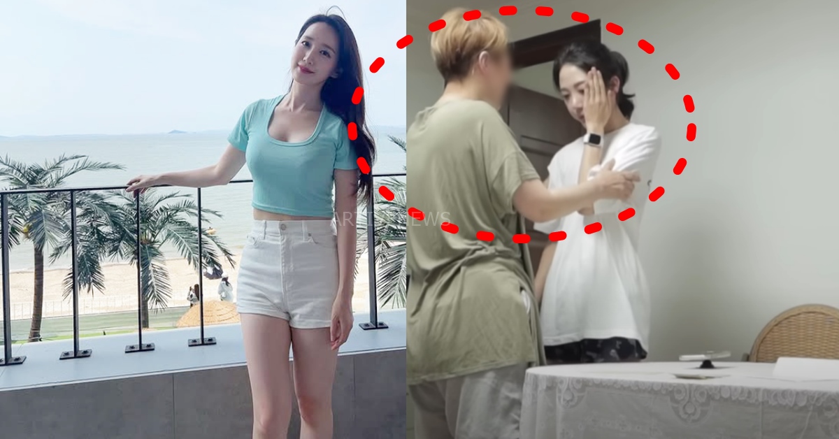 오요안나 사망 괴롭힘 가해자 관련 유가족 입장