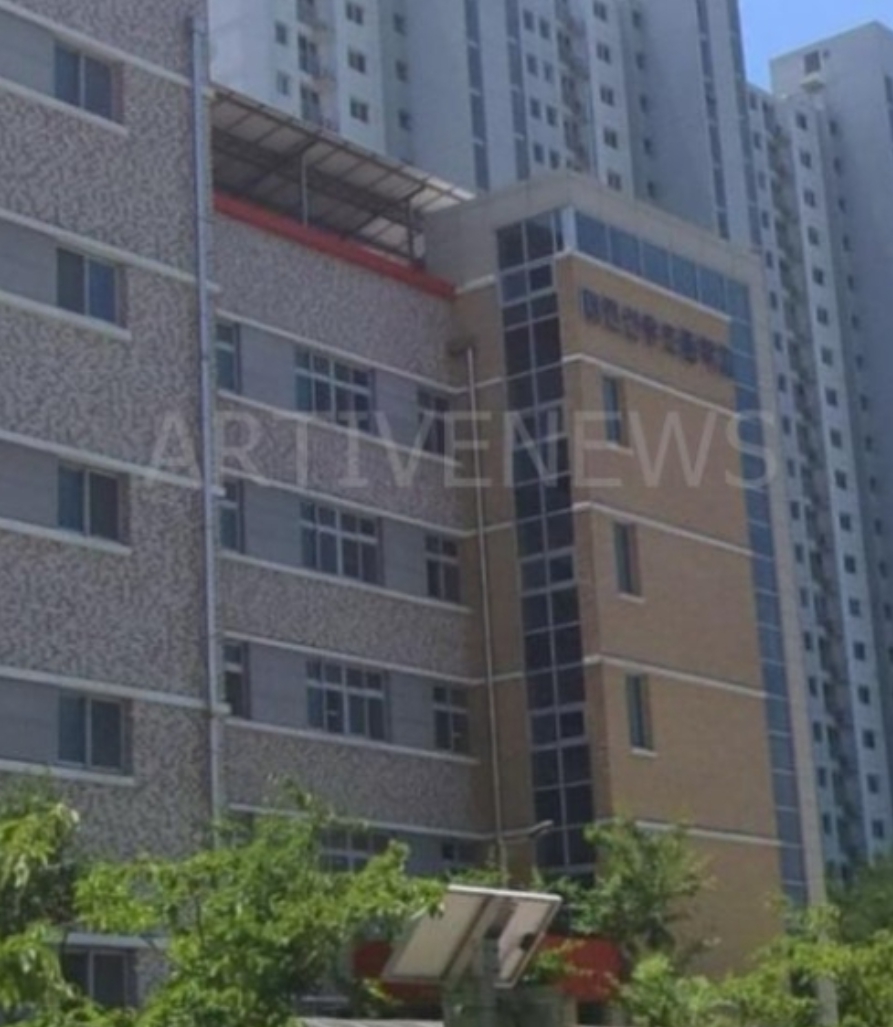 대전 서구 관저동 선유초