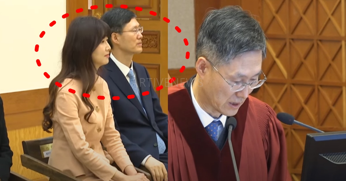 윤석열 탄핵 심판 문형배 헌법재판관