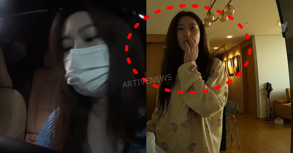 배우 김새론 김아임 사망 사건