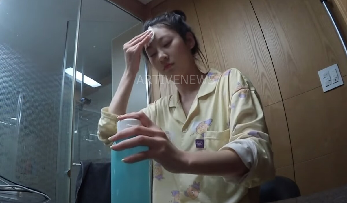 김새론 성동구 자택