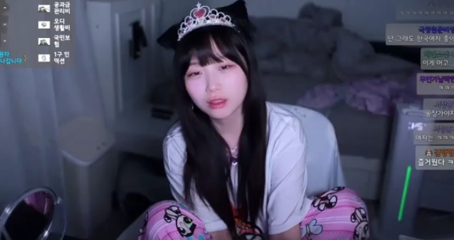 치지직 트위치 전쟁 발언