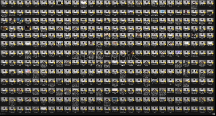 뻑가 영상 1,300개 백업