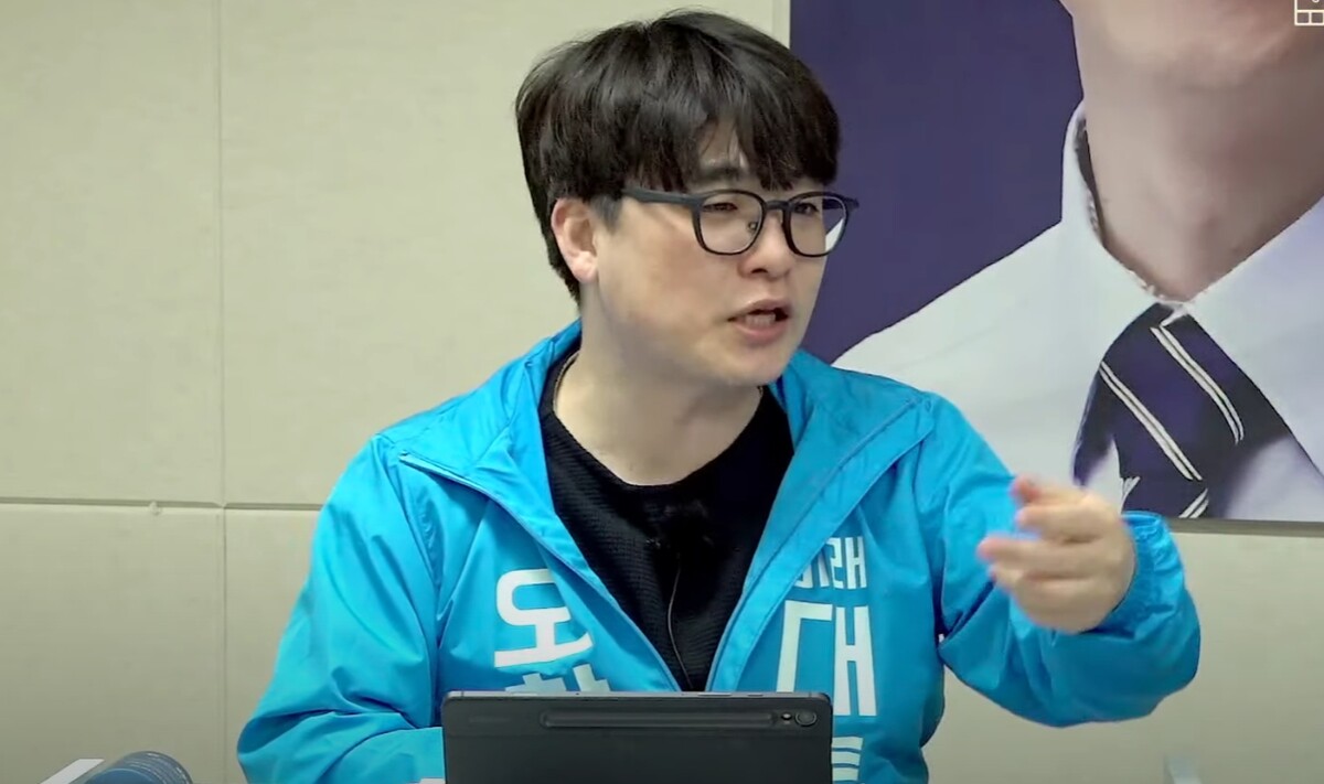 사장남천동 헬마우스