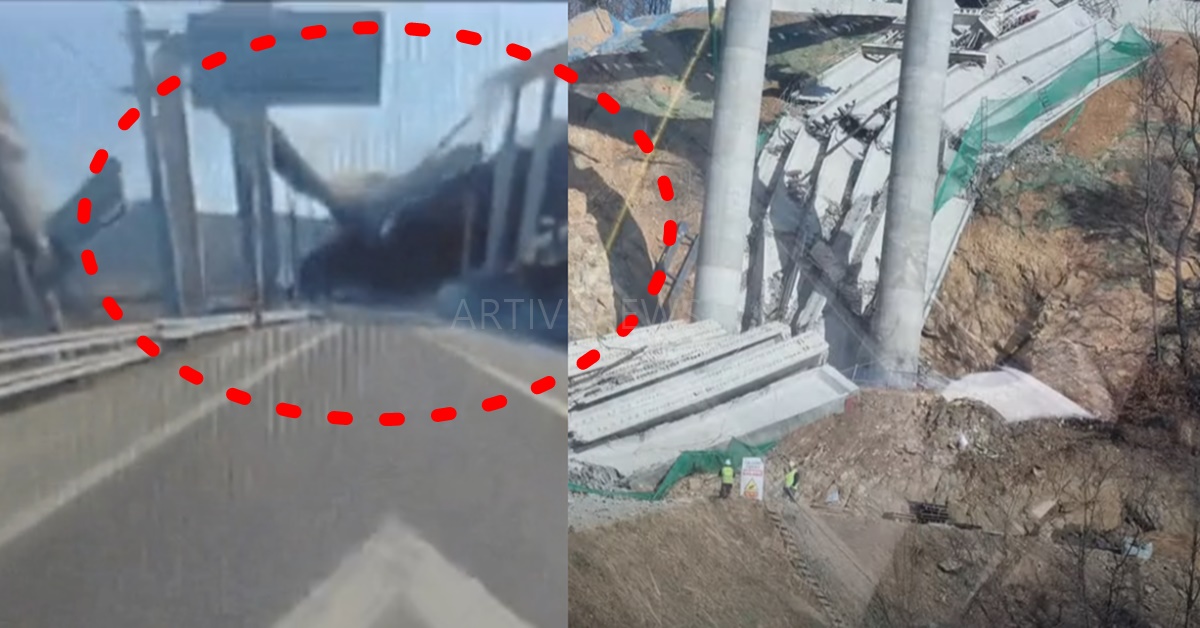 충남 천안 고속도로 공사장 붕괴