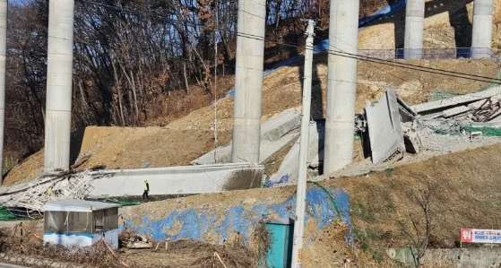 세종포천 고속도로 공사장 붕괴