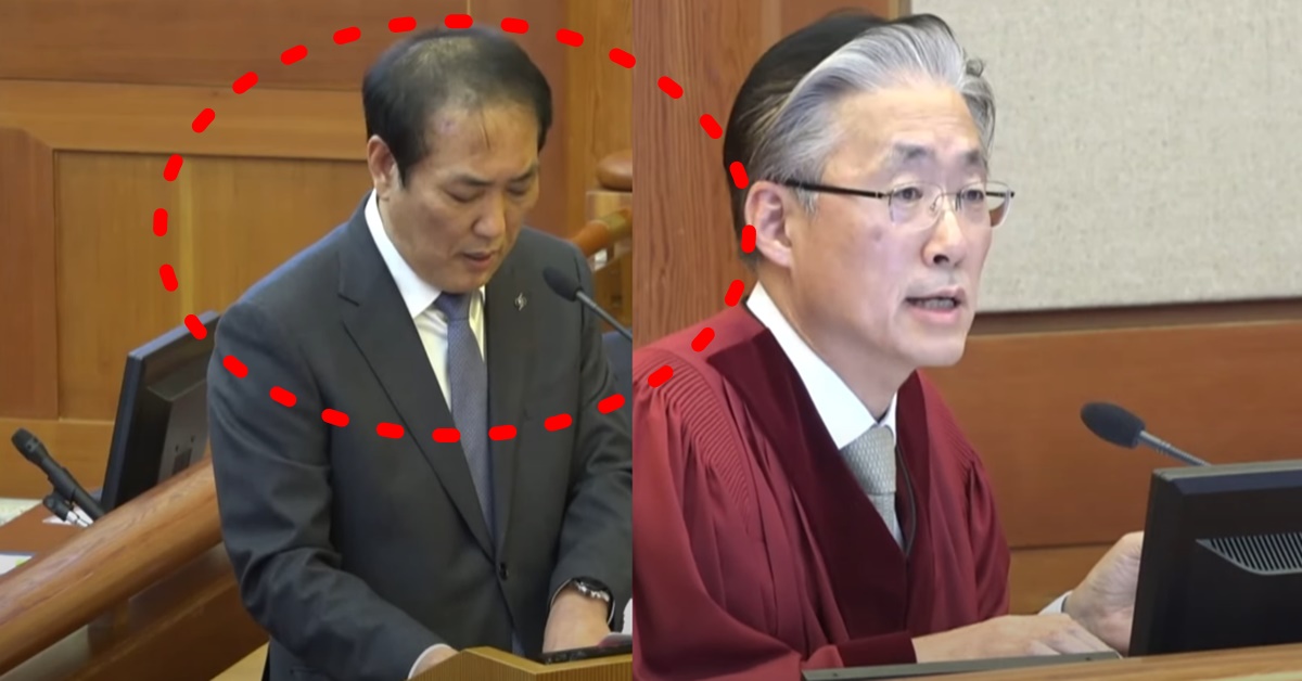 헌법재판소 윤석열 탄핵 심판 장순욱 변호사 프로필