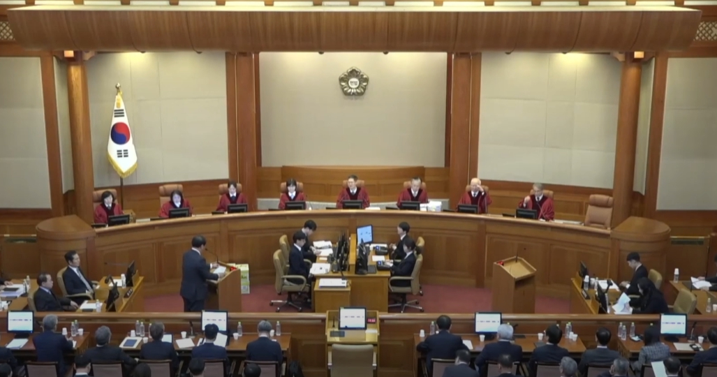 헌법재판소 윤석열 탄핵 심판