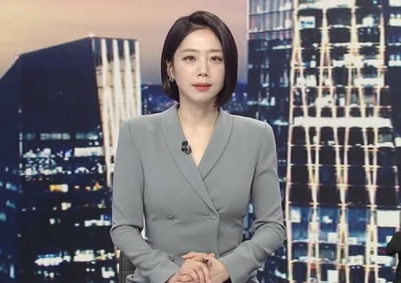 정유미 아나운서