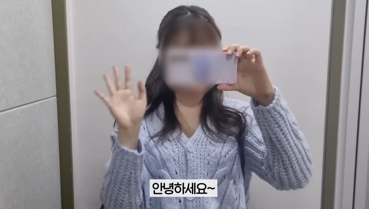 임나은 유튜브 브이로그