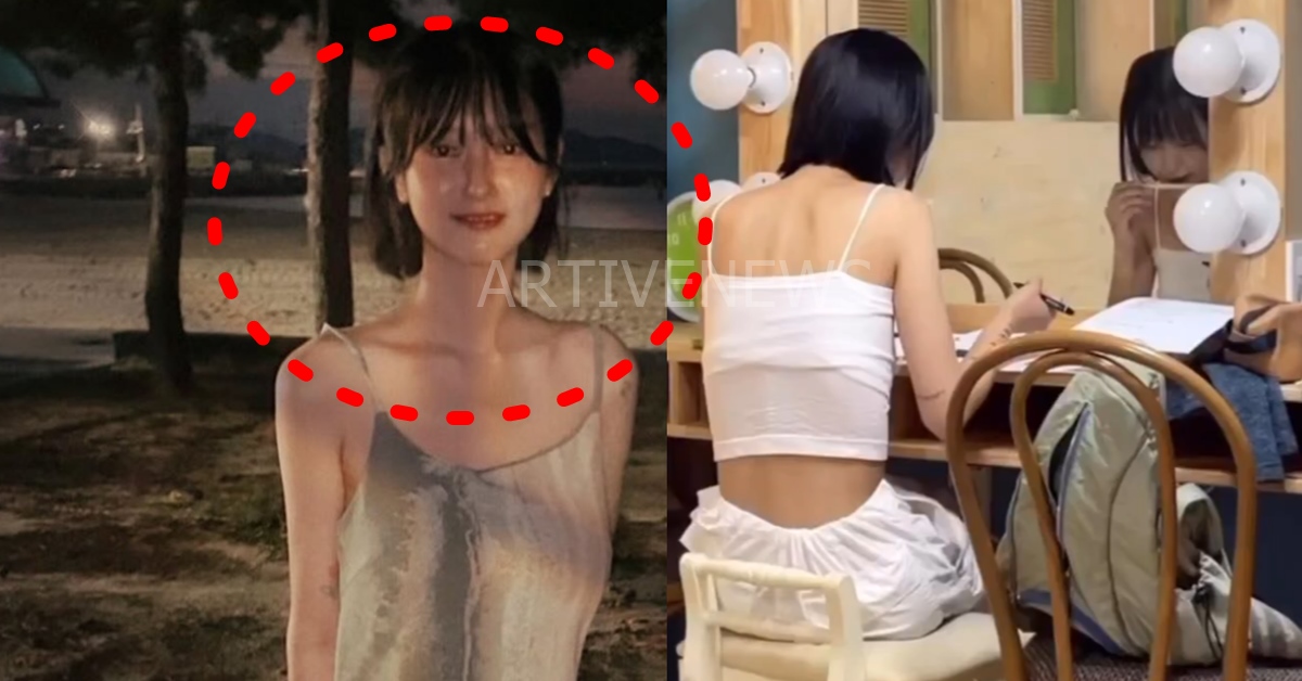 나는솔로 25기 여우지니 최수진