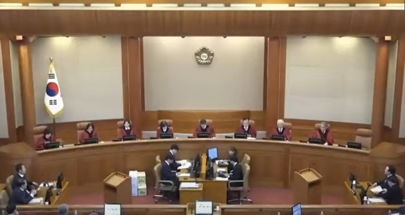 헌법재판소 윤석열 탄핵 선고