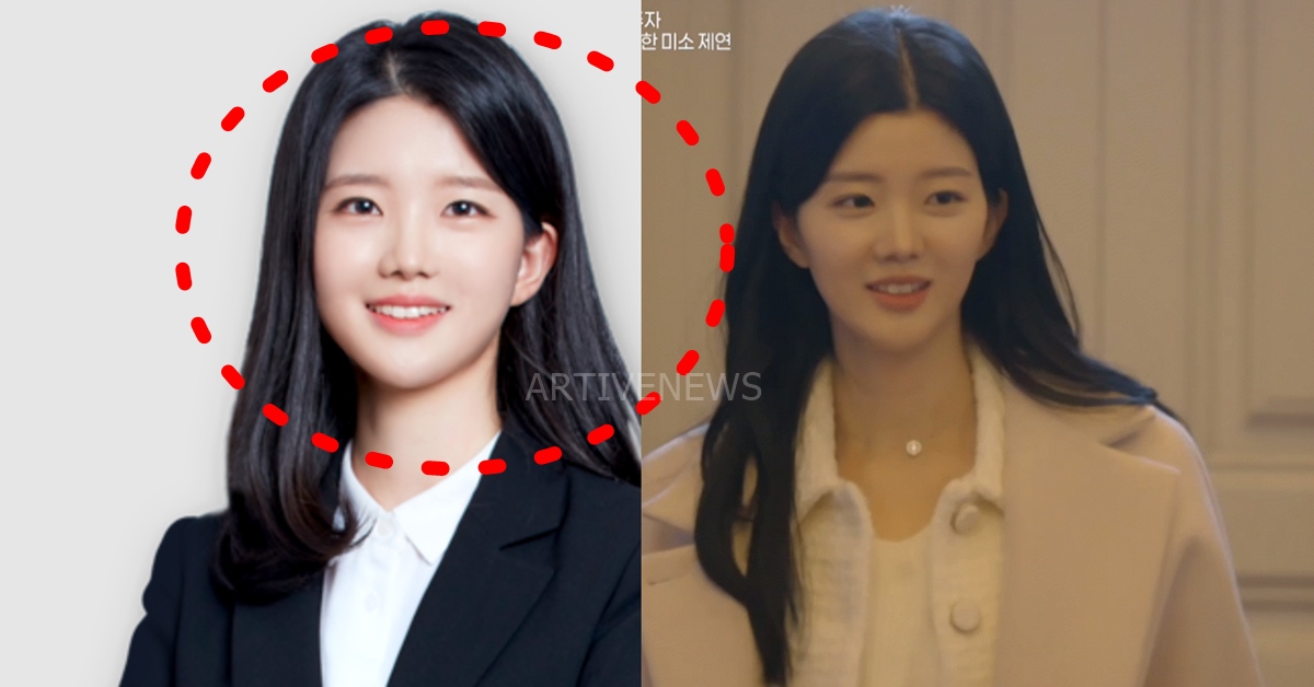 하트페어링 여자 출연자 이제연 변호사