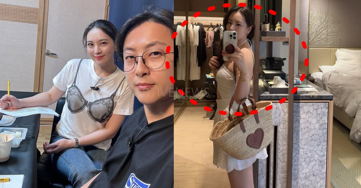 방송인 정미녀 남편 전민기