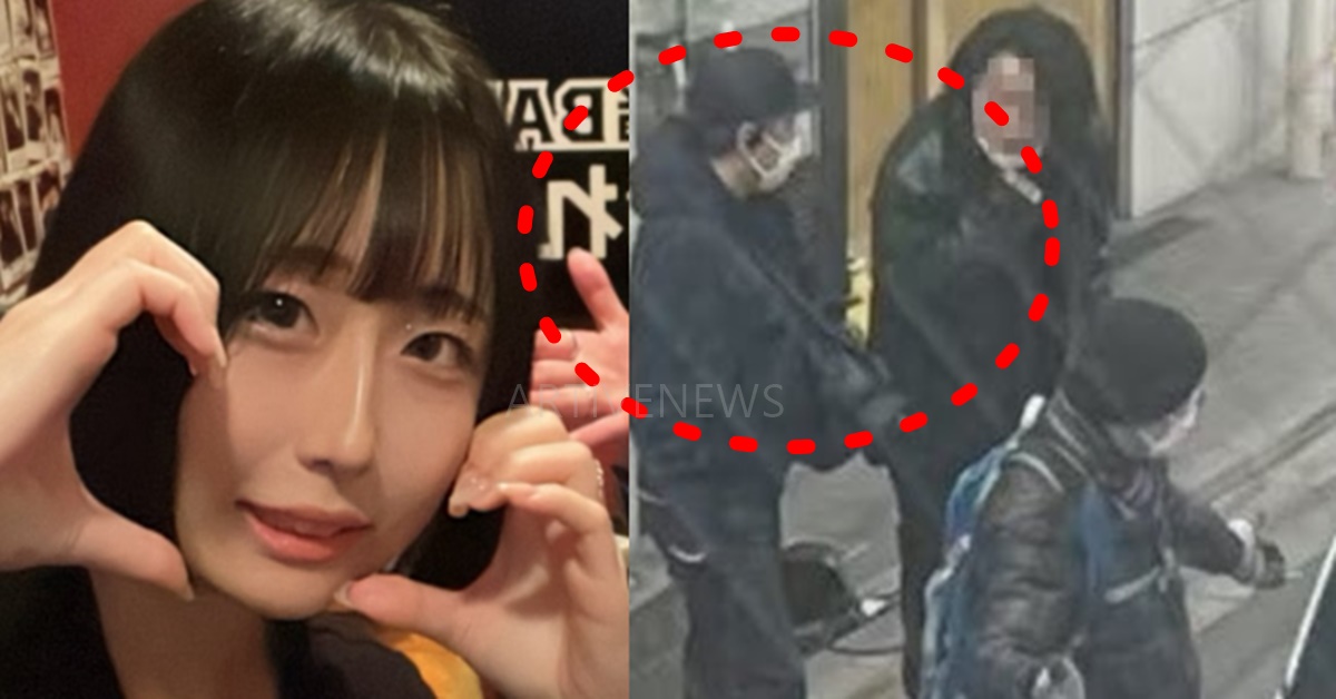 일본 스트리머 모가미 아이 방송 중 사망