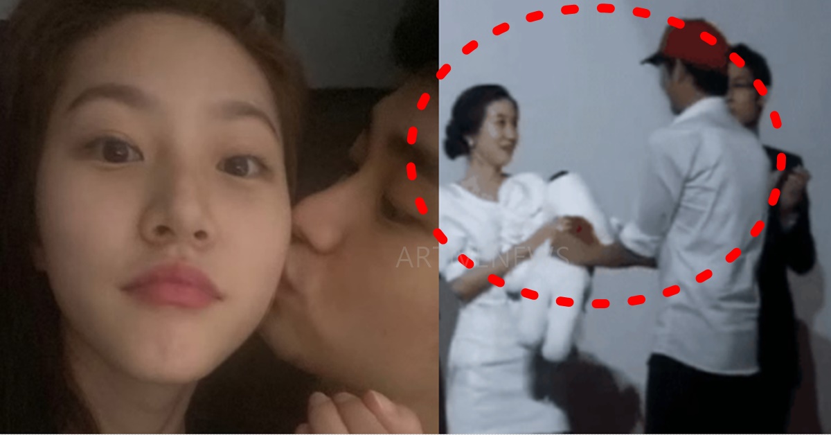 배우 김새론 김수현 연애 뽀뽀 논란