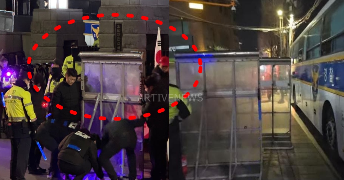 안국역 헌재 앞