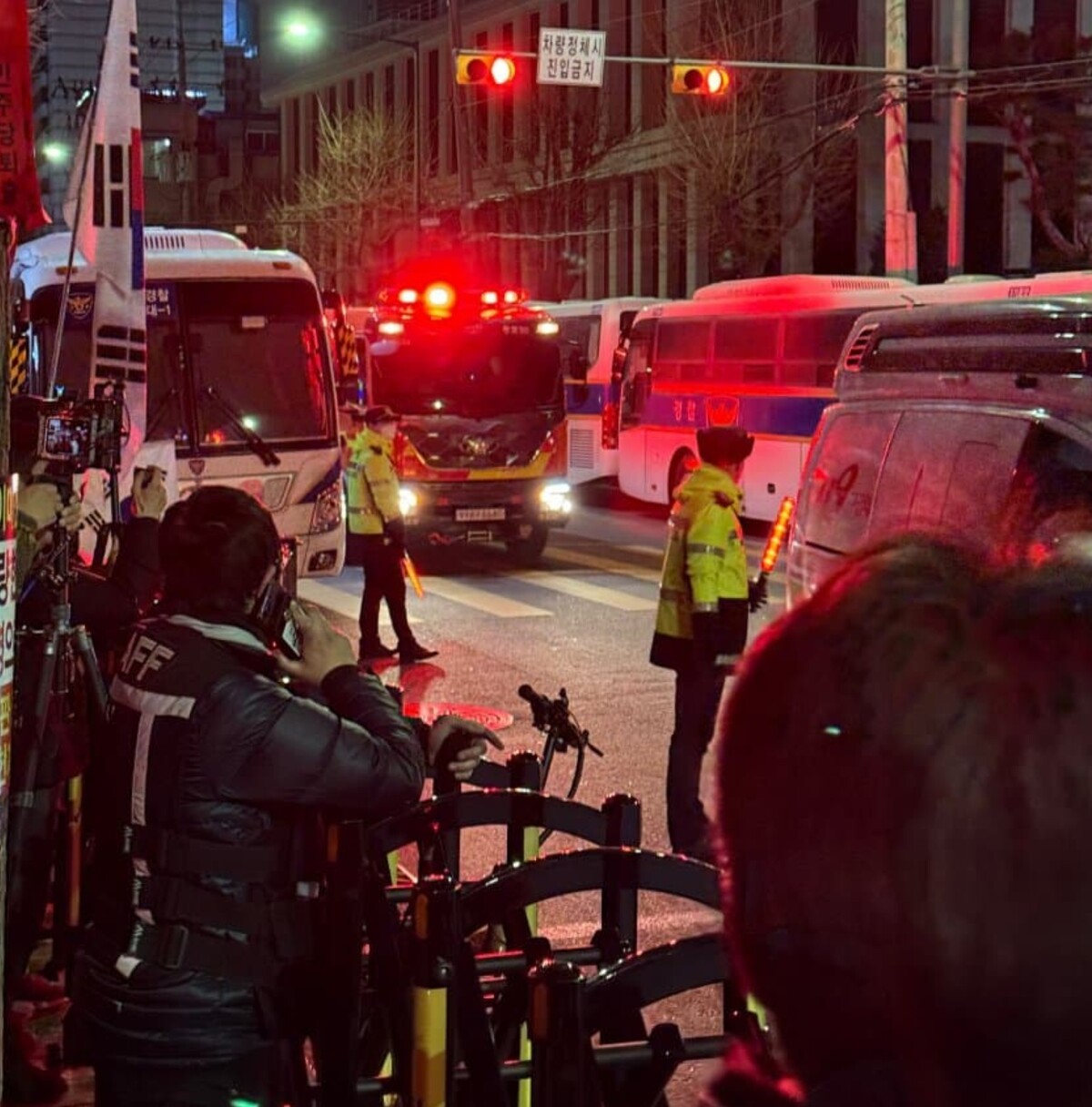 헌법재판소 펜스 설치