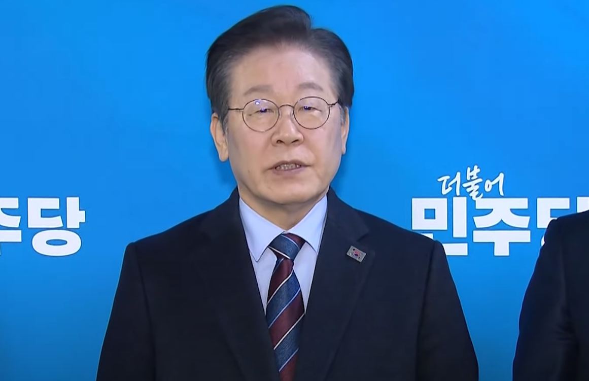 민주당 이재명 대표