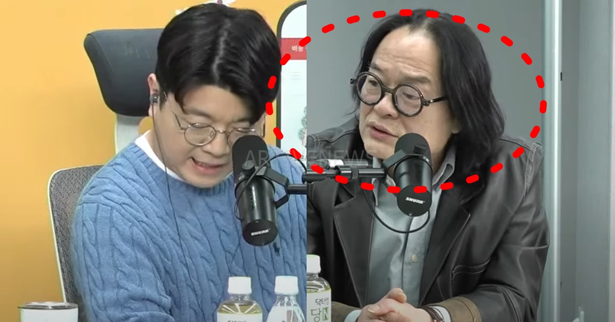 매불쇼 김갑수 김새론 김수현 연애 발언 논란