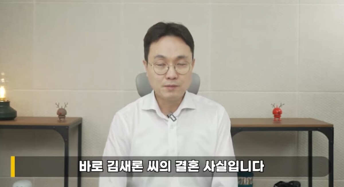 연예뒤통령 이진호
