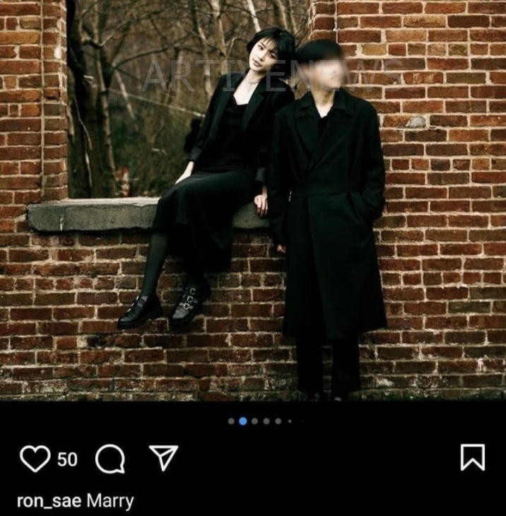 김새론 인스타 Marry