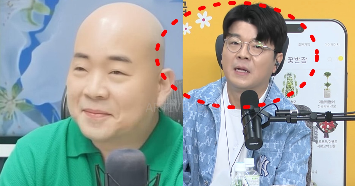 윤석열 탄핵 선고 지연 매불쇼 최욱 삭발