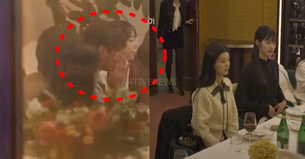 하트페어링 메기녀 정체