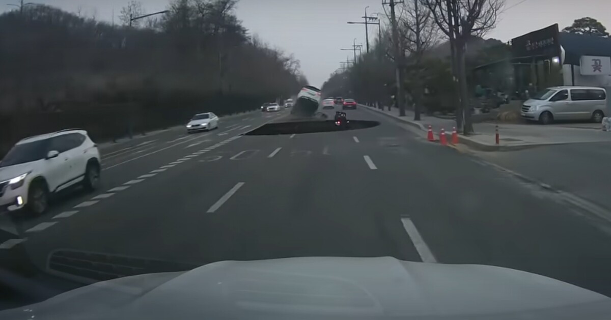 강동 싱크홀 블랙박스