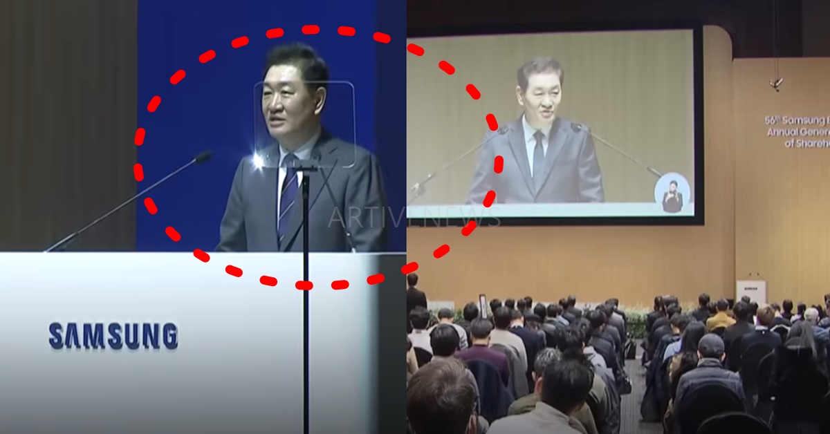 삼성전자 한종희 부회장 별세