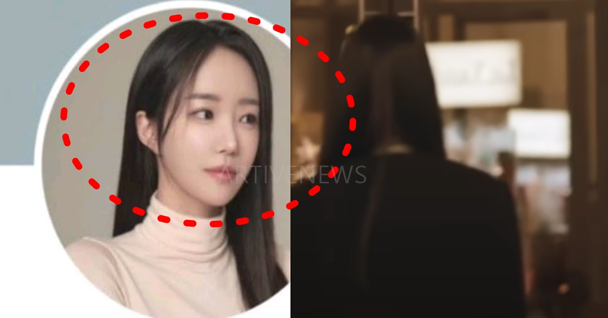 하트페어링 4화 공개 전 퍼진 메기녀